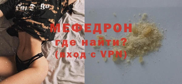 ешки Новодвинск