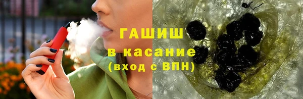 героин Новокубанск