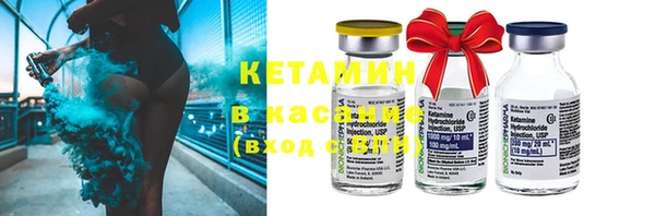 героин Новокубанск