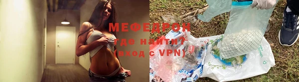 героин Новокубанск