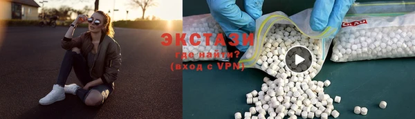 героин Новокубанск