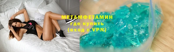ешки Новодвинск
