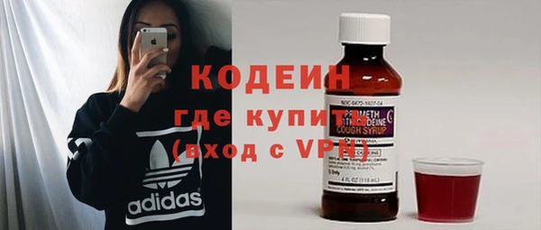 героин Новокубанск