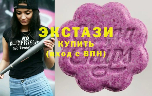 героин Новокубанск