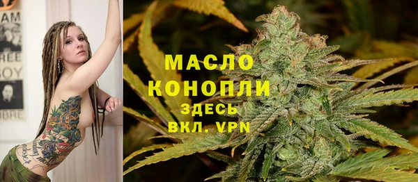 героин Новокубанск