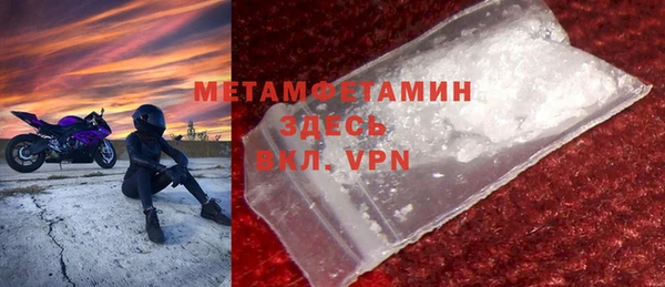 героин Новокубанск