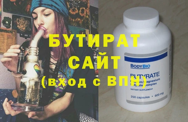 героин Новокубанск