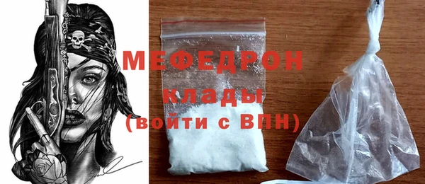 героин Новокубанск