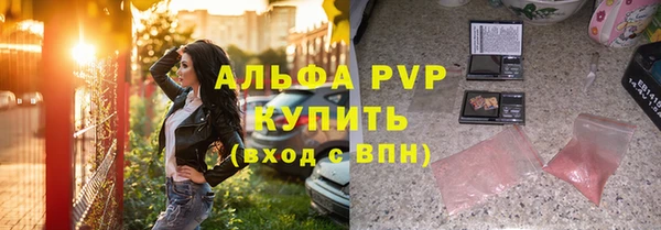 героин Новокубанск
