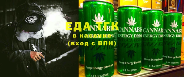 героин Новокубанск