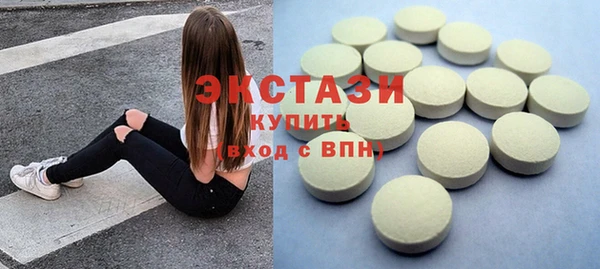 ешки Новодвинск