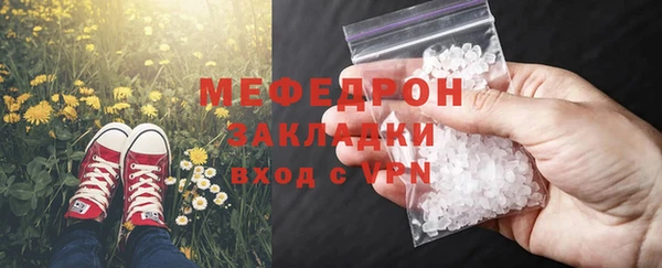 героин Новокубанск