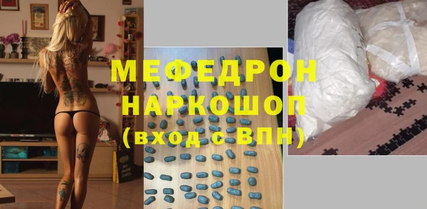 а пвп мука Билибино