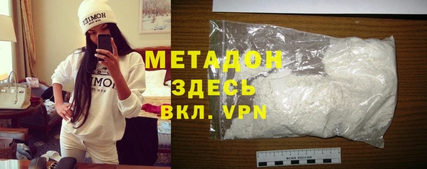 не бодяженный Беслан