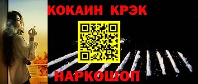 амф Волжск