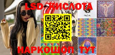 кокаин VHQ Волжский