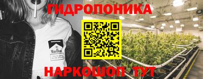 кокаин VHQ Волжский