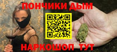 амф Волжск