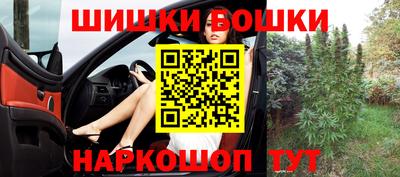 кокаин VHQ Волжский