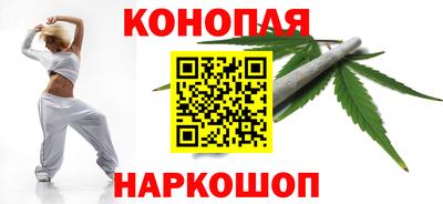 амф Волжск