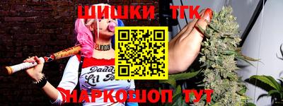 кокаин VHQ Волжский