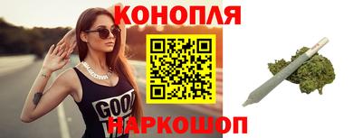 молекула духа Волгодонск