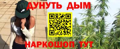 кокаин VHQ Волжский