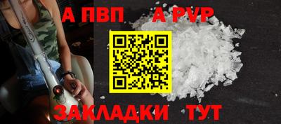 кокаин VHQ Волжский