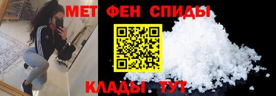 кокаин VHQ Волжский