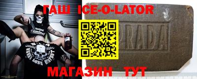 амф Волжск