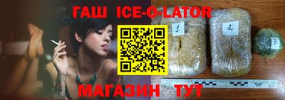 амф Волжск