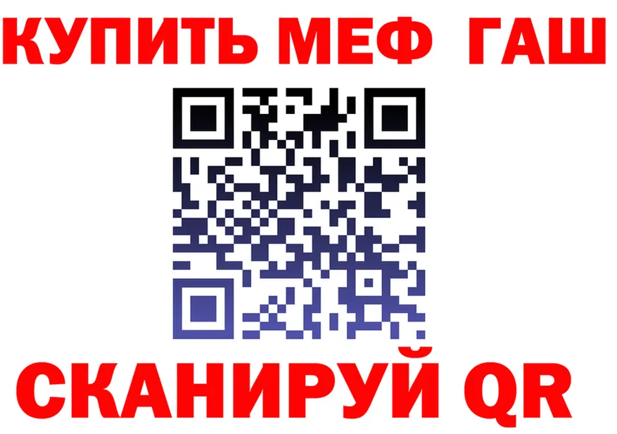 A-PVP СК КРИС сайт shop МЕГА Сосновоборск
