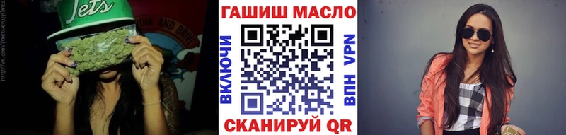 закладки  Сосновоборск  Дистиллят ТГК жижа 