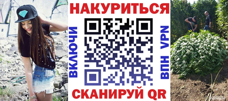 Конопля ГИДРОПОН  Сосновоборск 